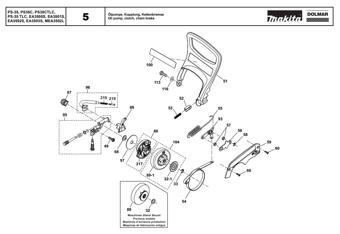 Image of Dolmar MH-2556 Walmart website